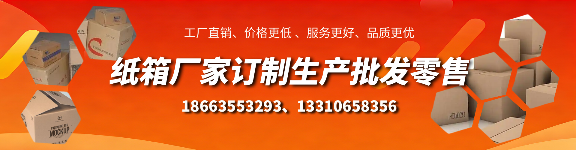 安康不锈钢桥架厂家